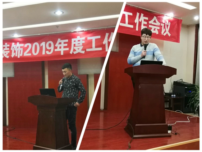 微信圖片_20190131171200_拼圖.jpg 微信圖片_20190131171200_拼圖.jpg